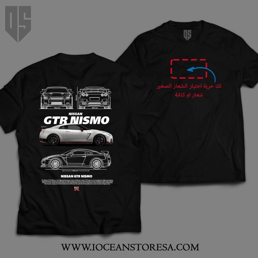 T-shirt