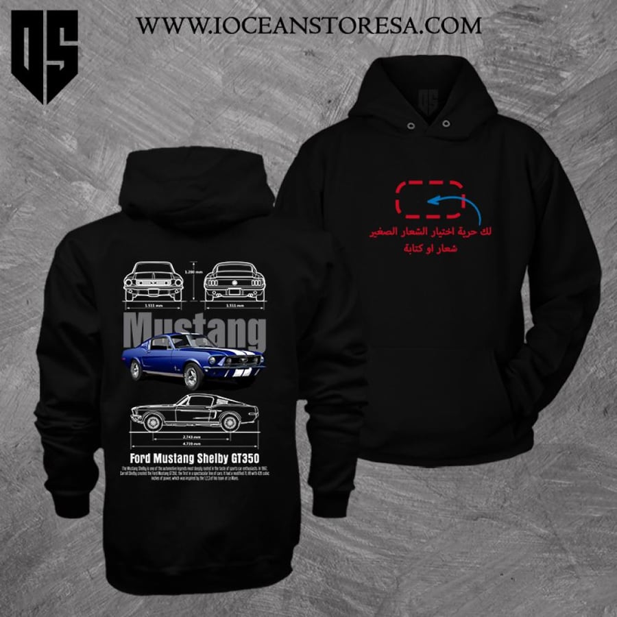 Sweater / Hoodie - Mustang