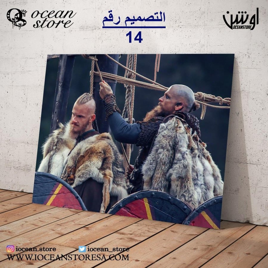 Paper poster - Vikings - Vikings - Vikings - Viking - Viking - Ragnar Lothbrok