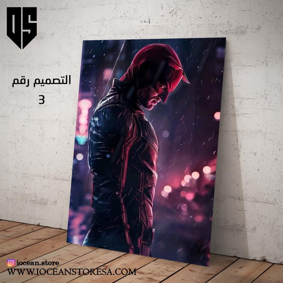 Paperboard / Poster - Daredevil
