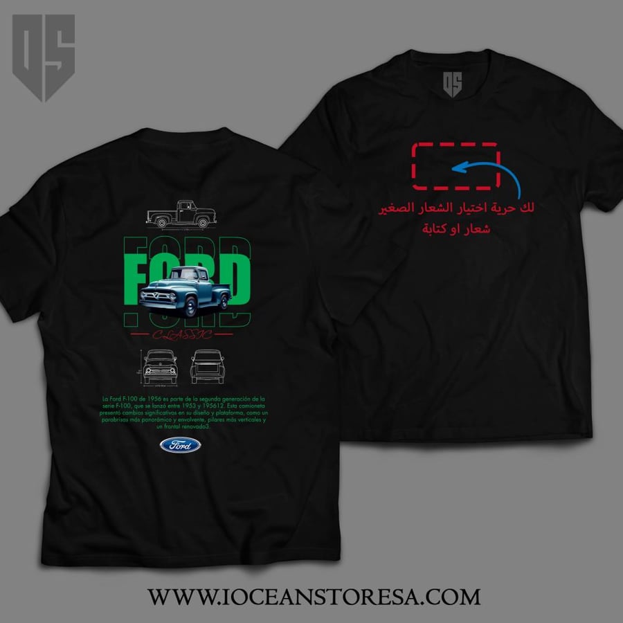 T-shirt