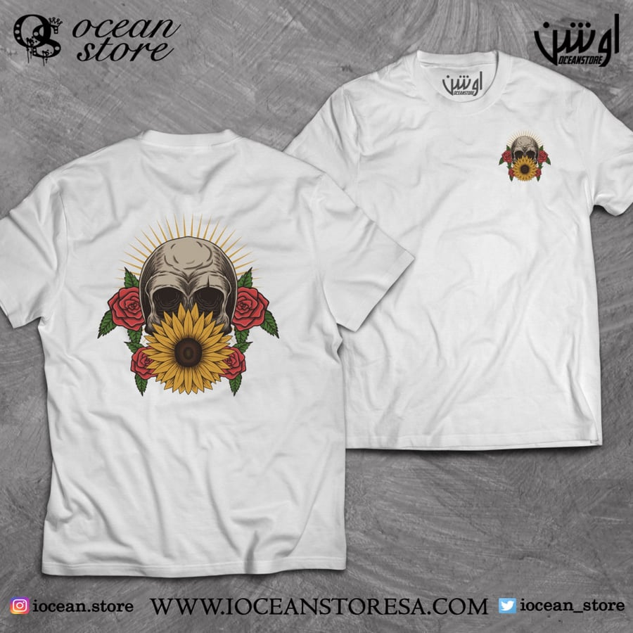 T-shirt - skull