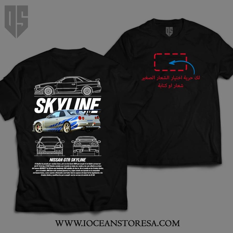 T-shirt