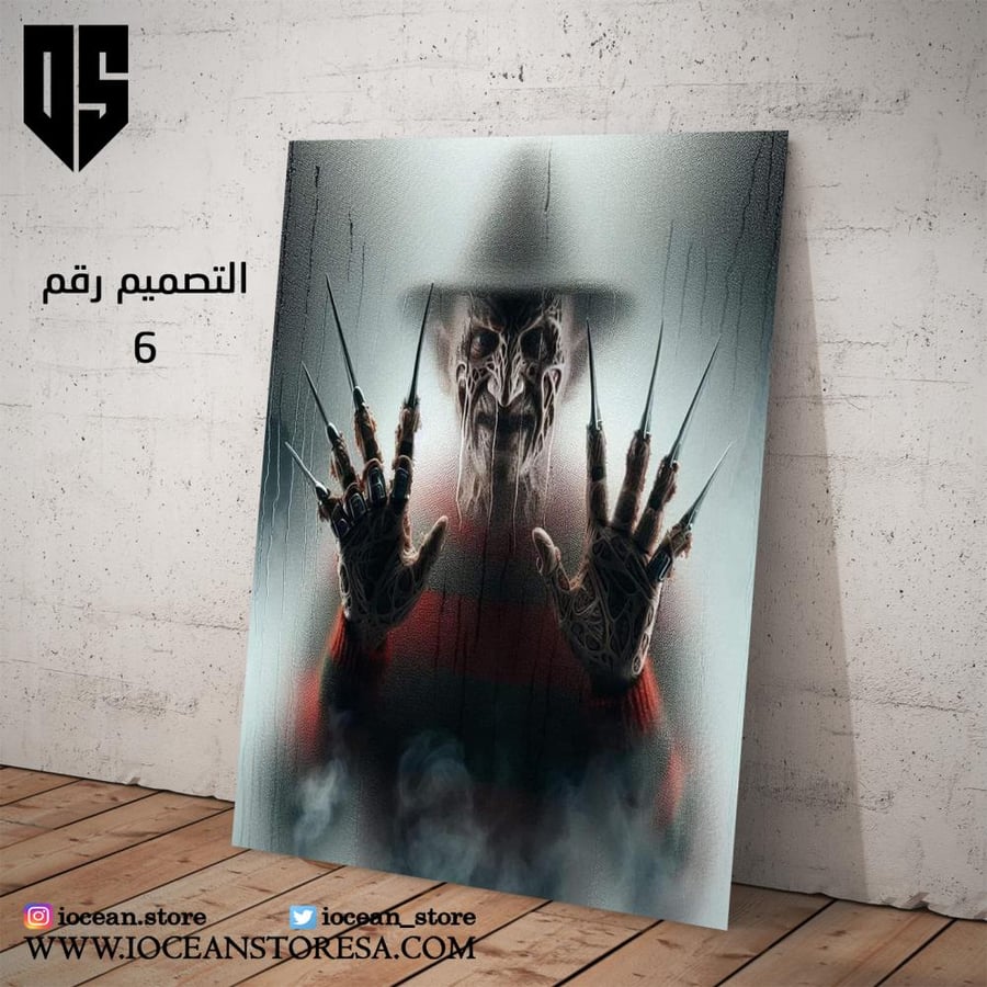 Paperboard poster - scary characters