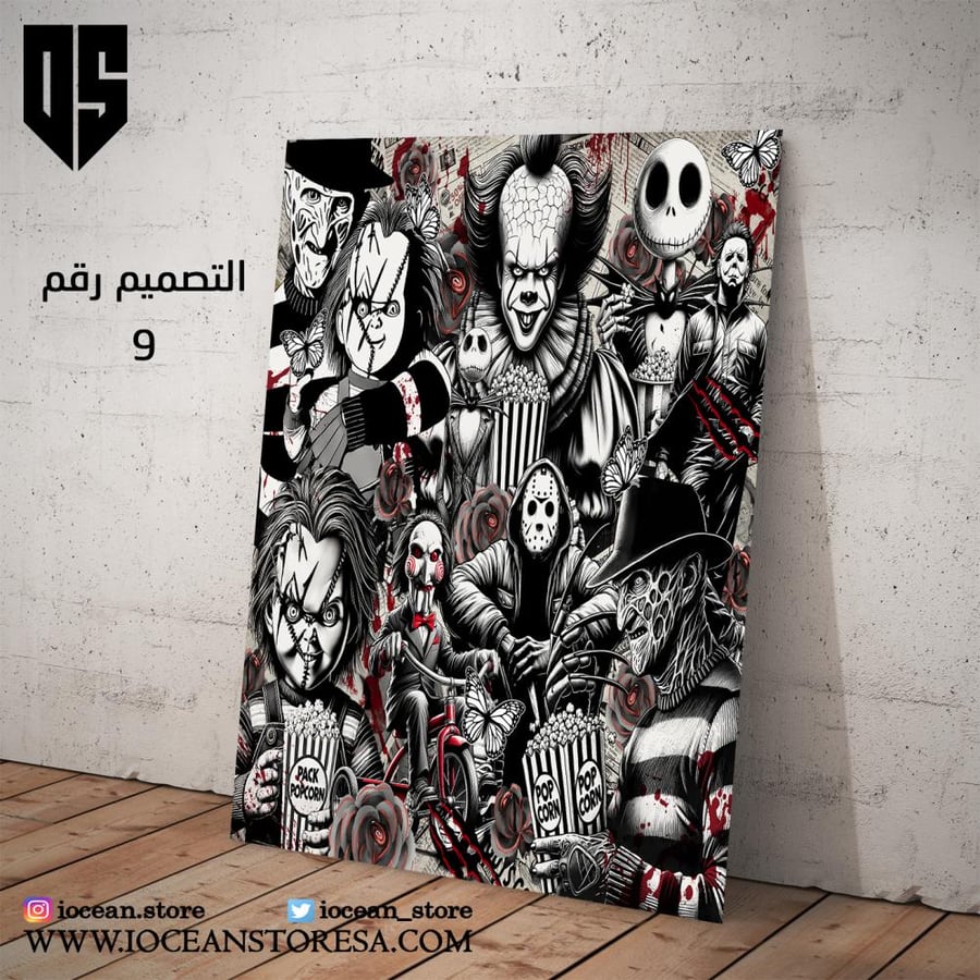 Paperboard poster - scary characters