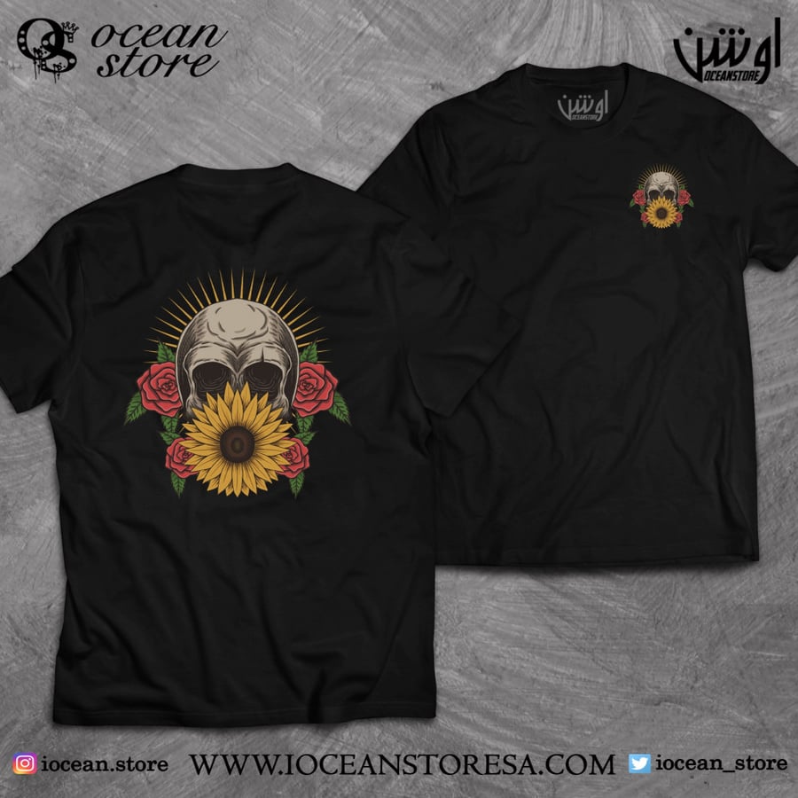 T-shirt - skull
