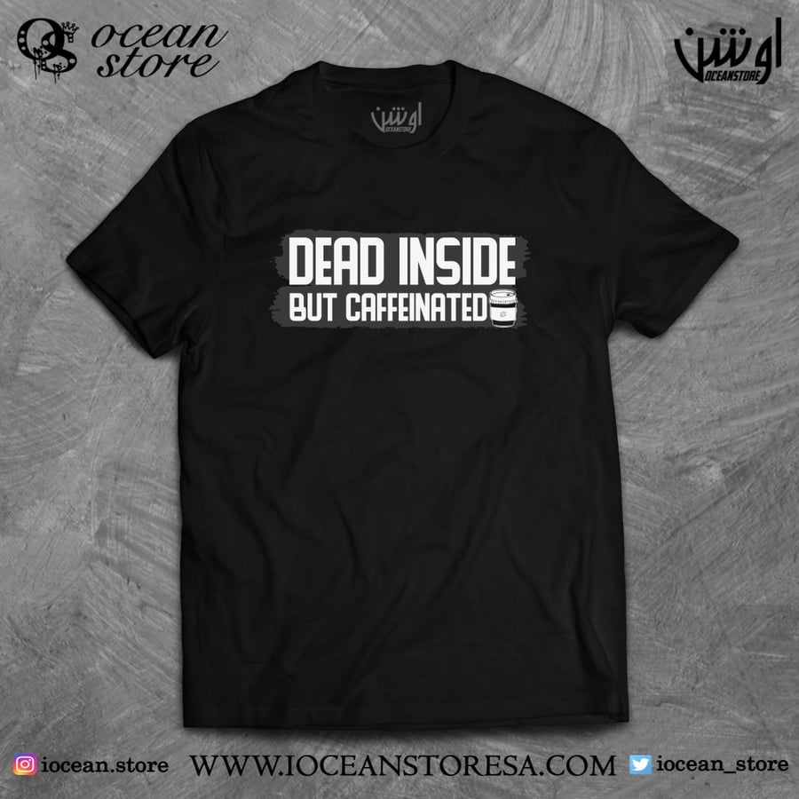 T-shirt - Coffee