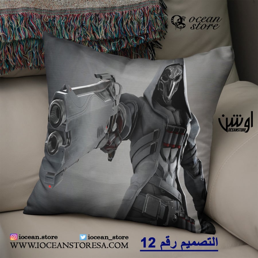 Overwatch