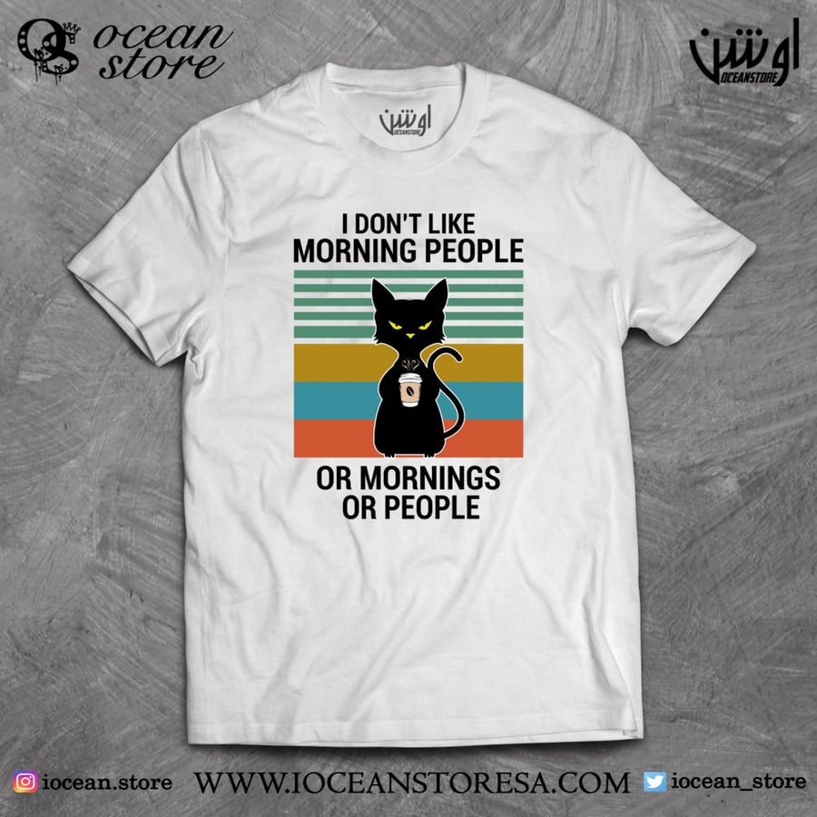 T-shirt - Coffee