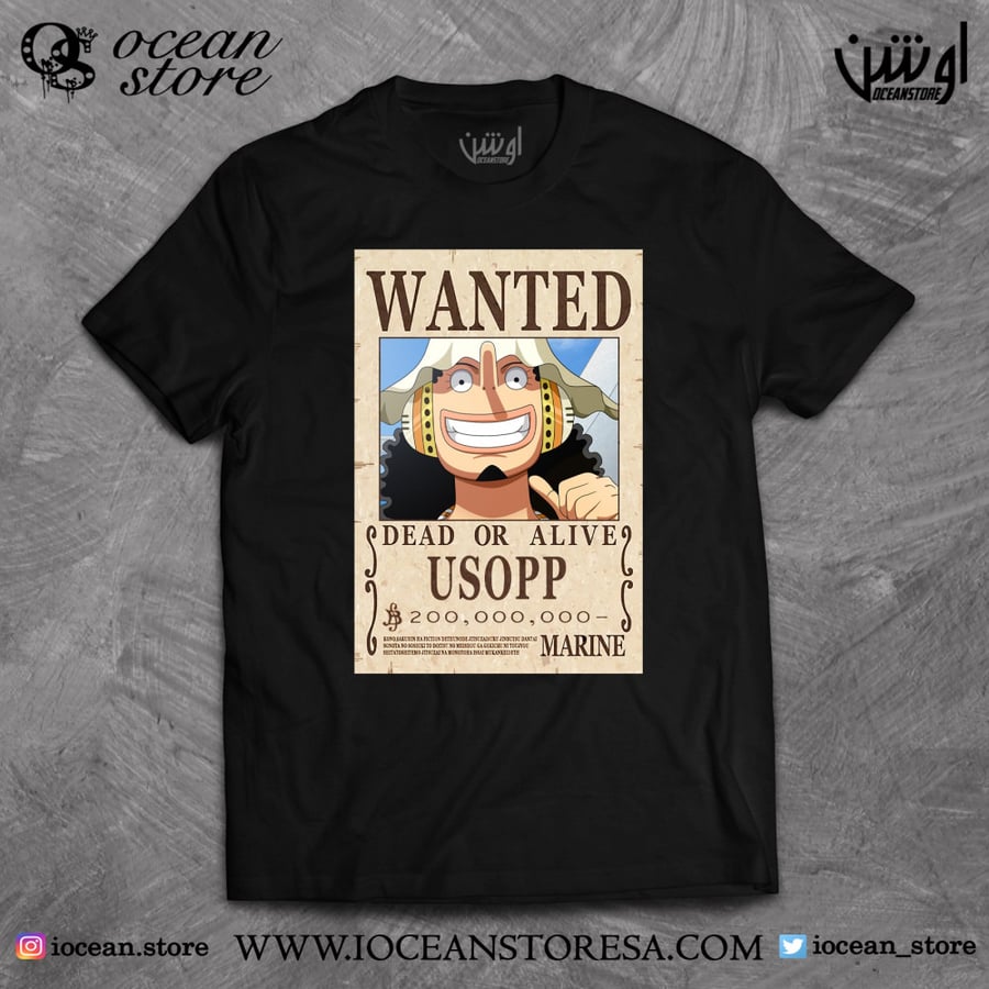 T-shirt - One Piece