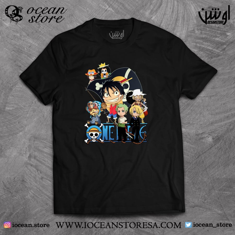 T-shirt - One Piece
