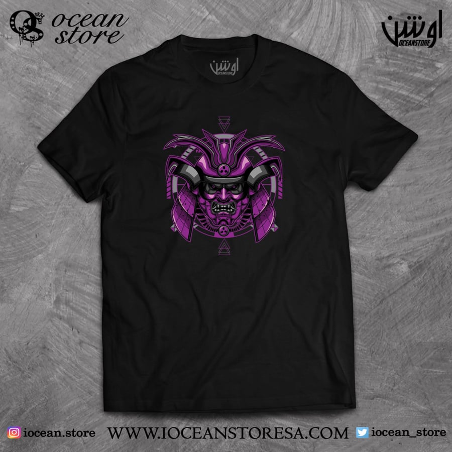 T-shirt - skull