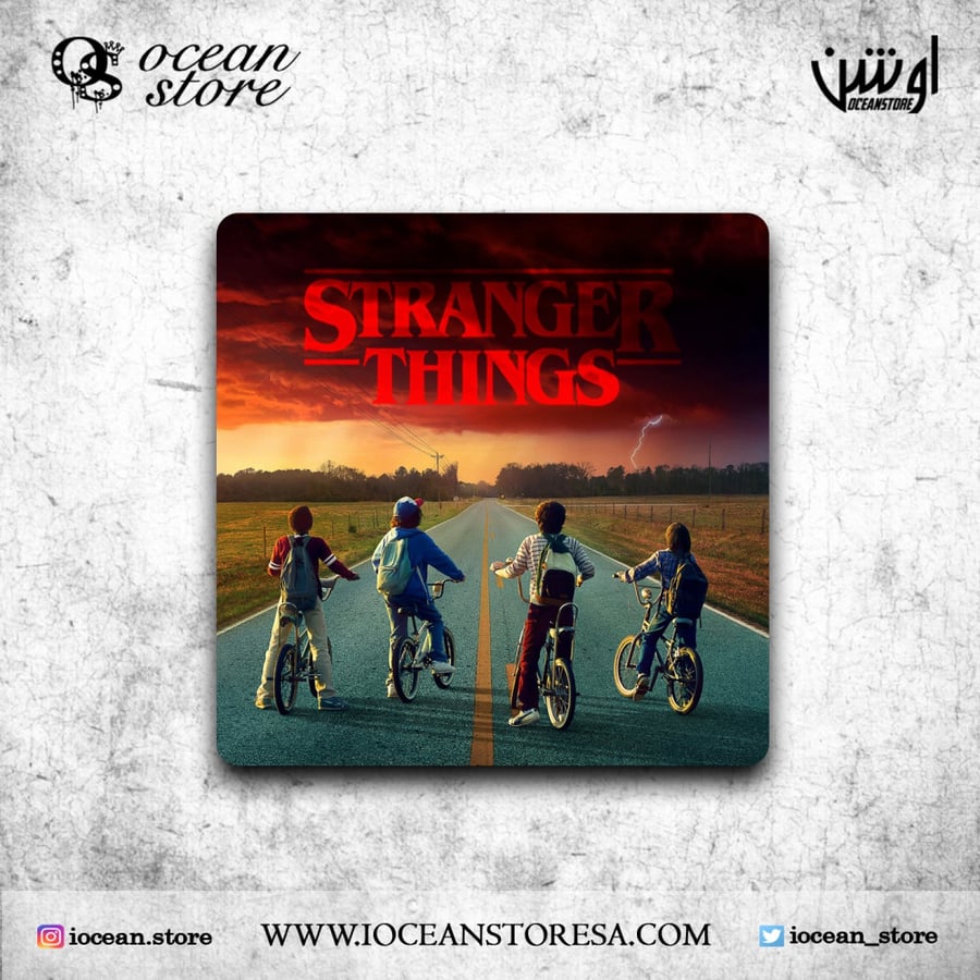 Cup base - coaster - Stranger Things