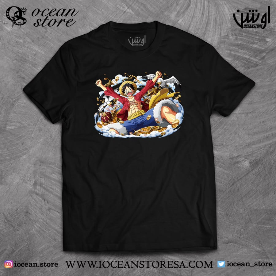 T-shirt - One Piece