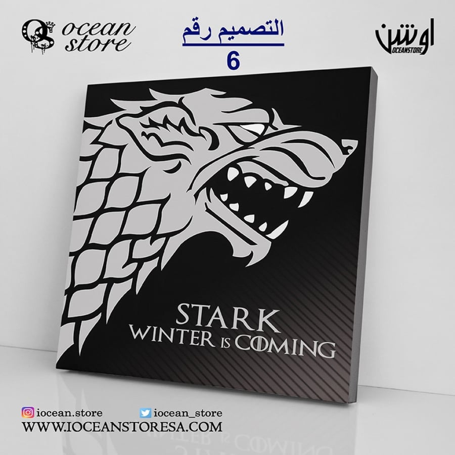 Canvas painting - Game of Thrones - Game of Thrones - The Clash of Kings