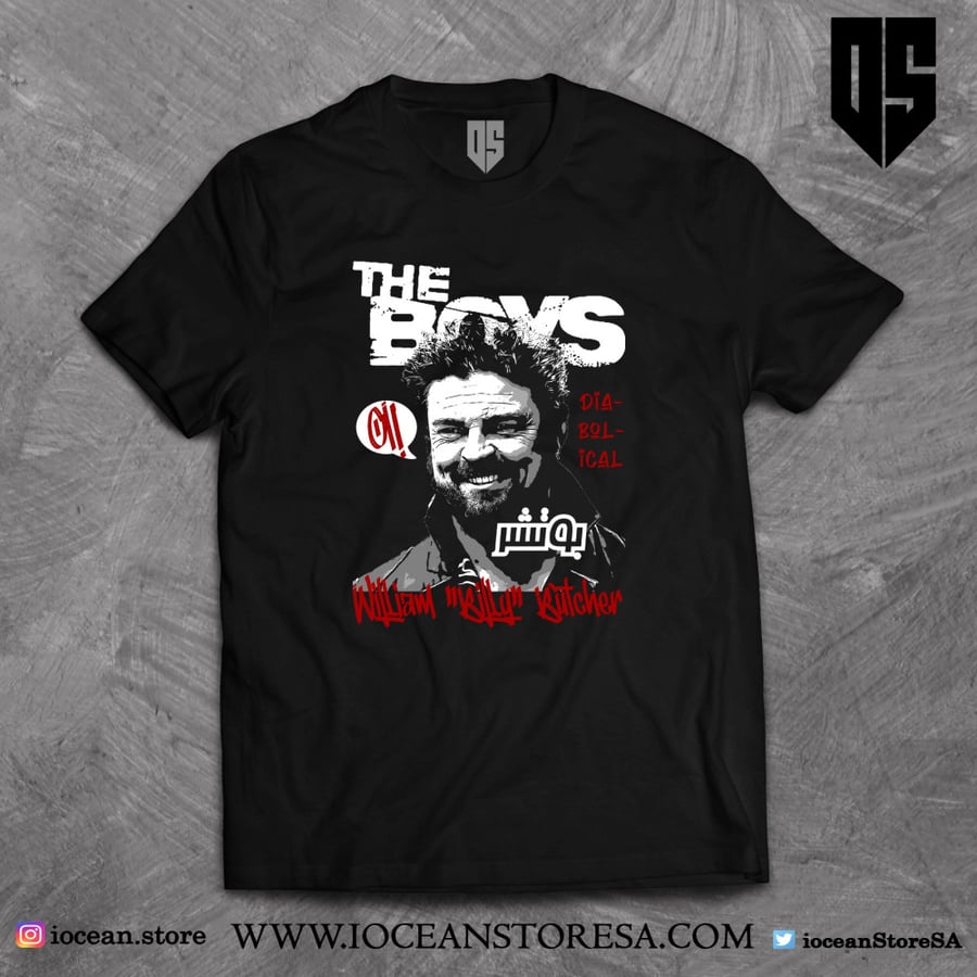 تيشيرت - The Boys - Billy Butcher- ذا بويز - بوتشر