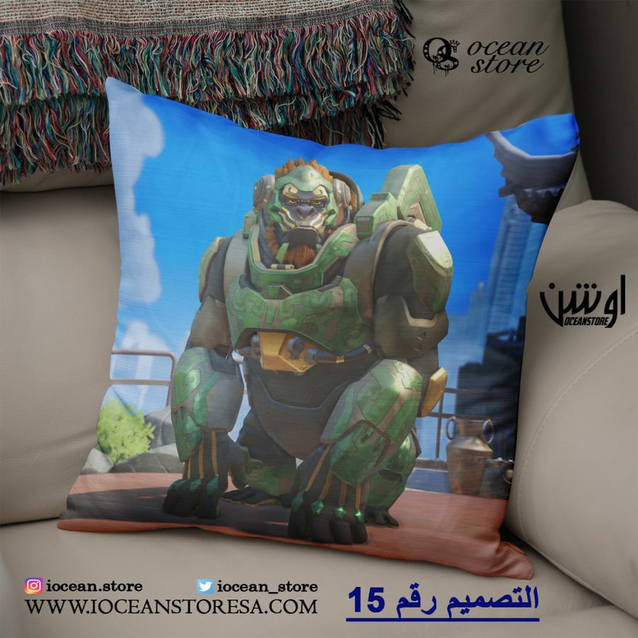 Overwatch