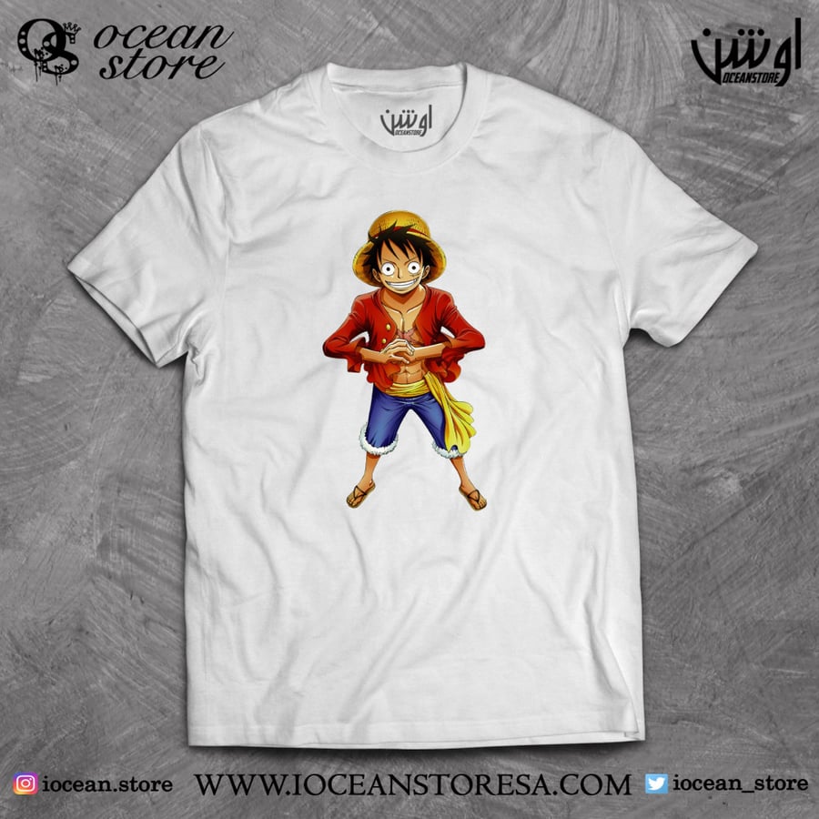 T-shirt - One Piece