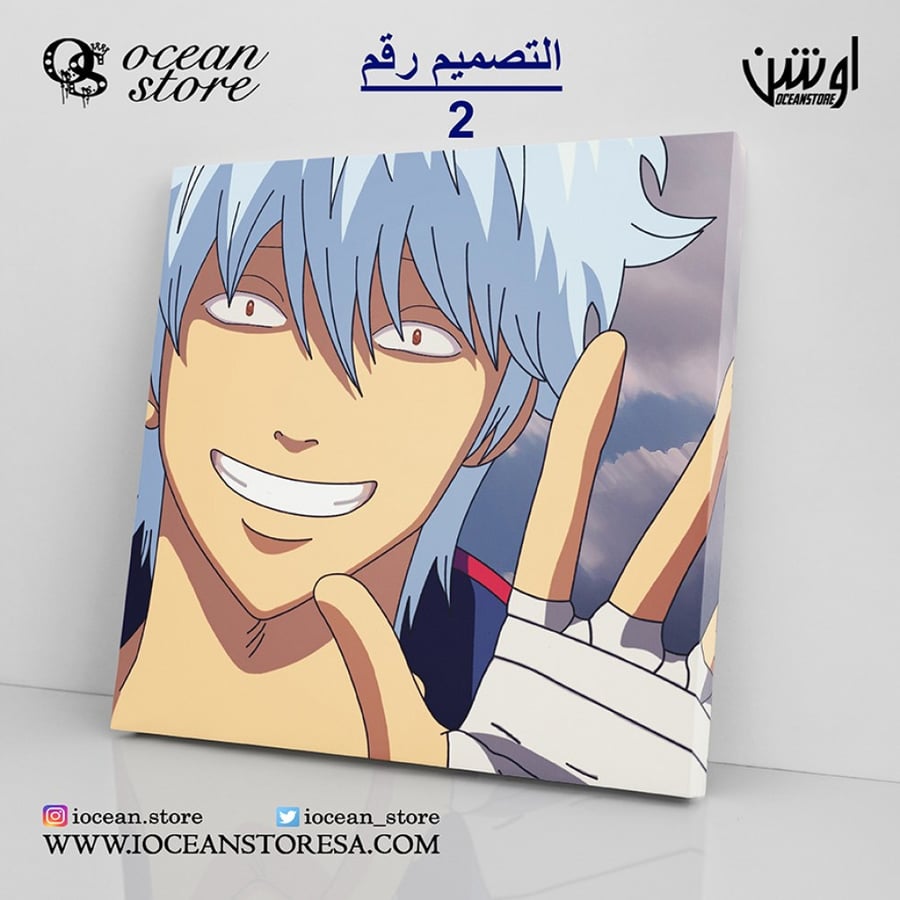 Canvas board - Gintama - Gintama