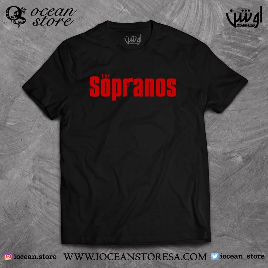 T-shirt - The Sopranos - The Sopranos