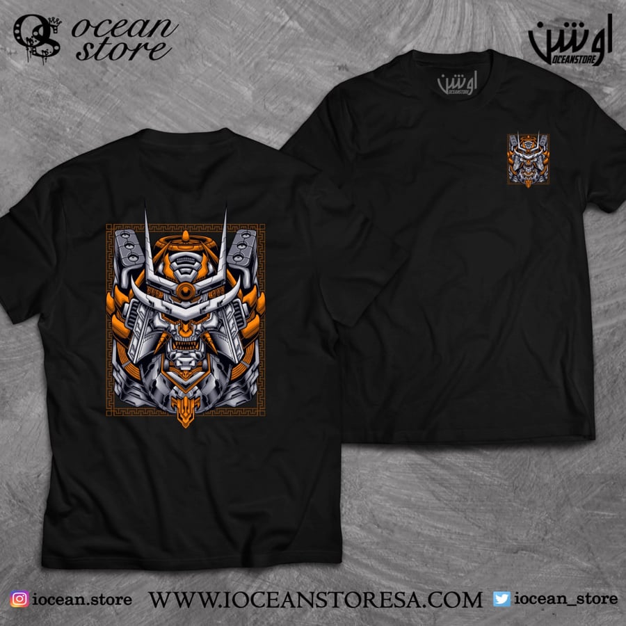 T-shirt - skull