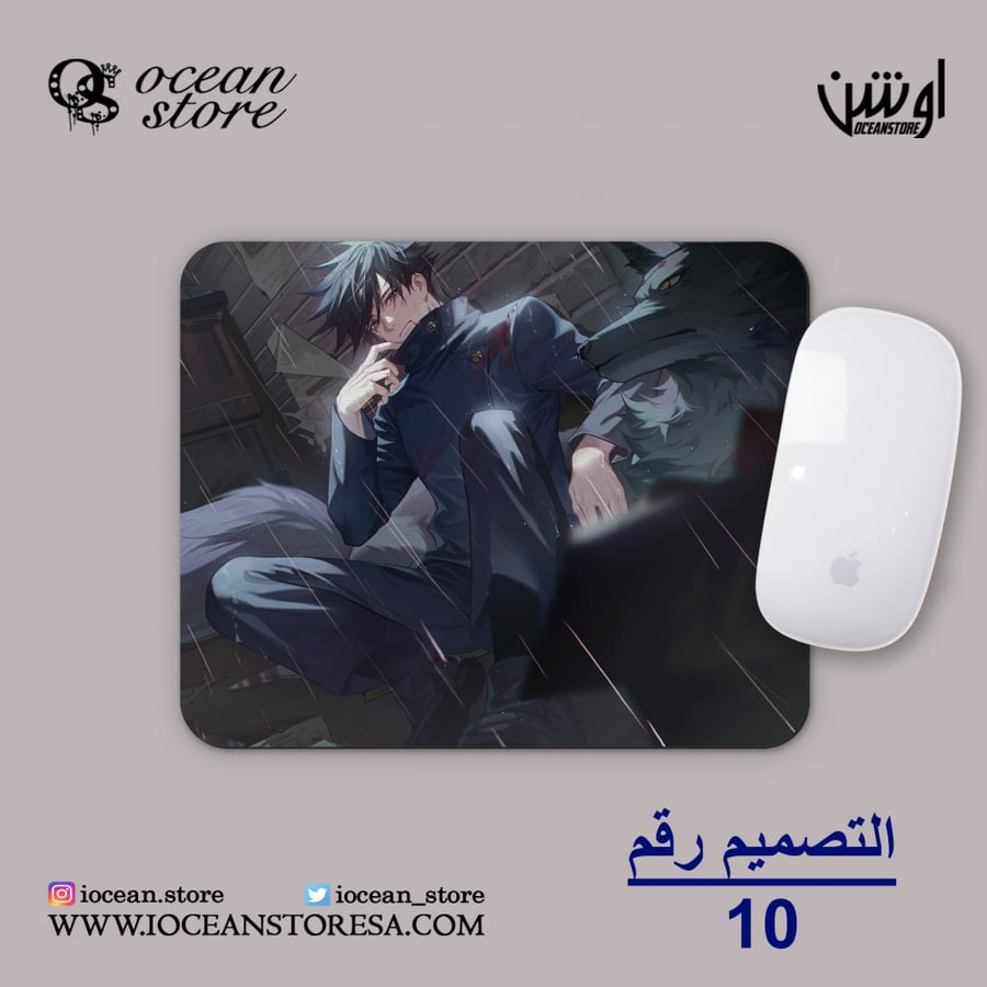 ماوس باد - jujutsu kaisen - جوجوتسو كايسن