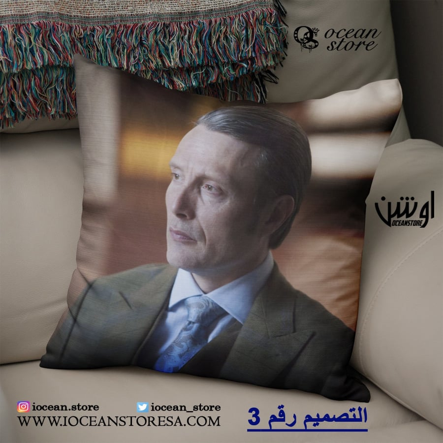 خدادية - hannibal - هانيبال