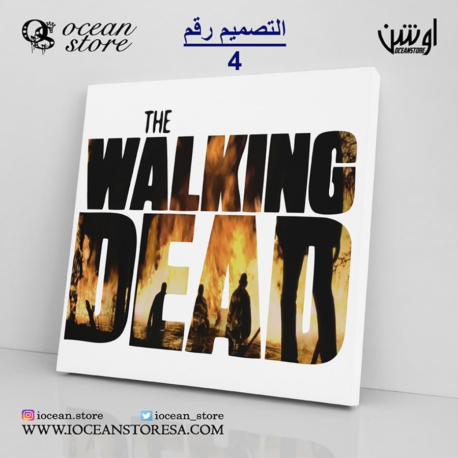 Canvas painting - The Walking Dead - The Walking Dead