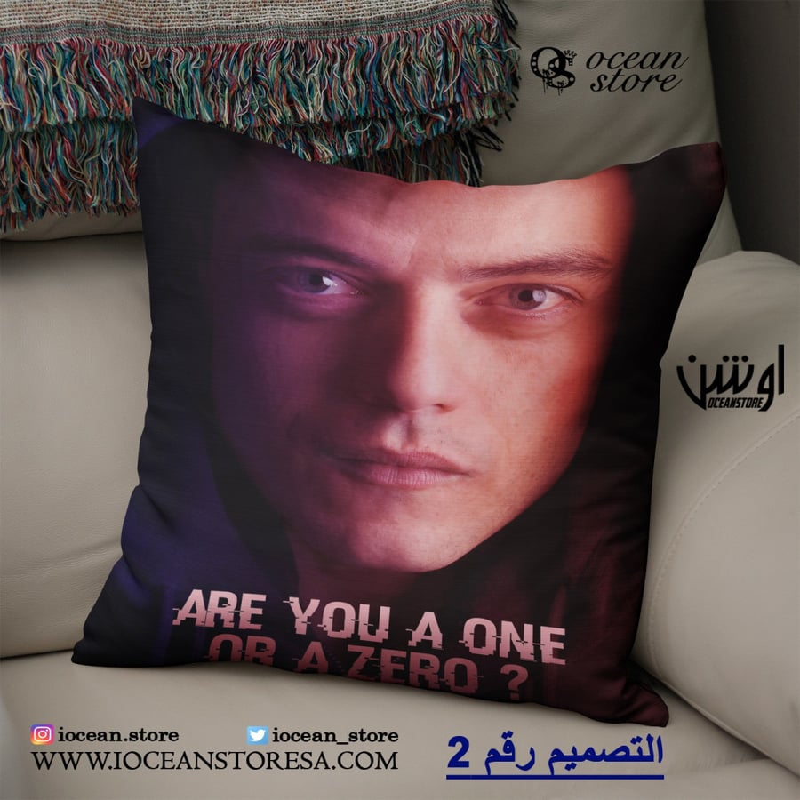 Khadadi - Mr. Robot - Mr. Robot
