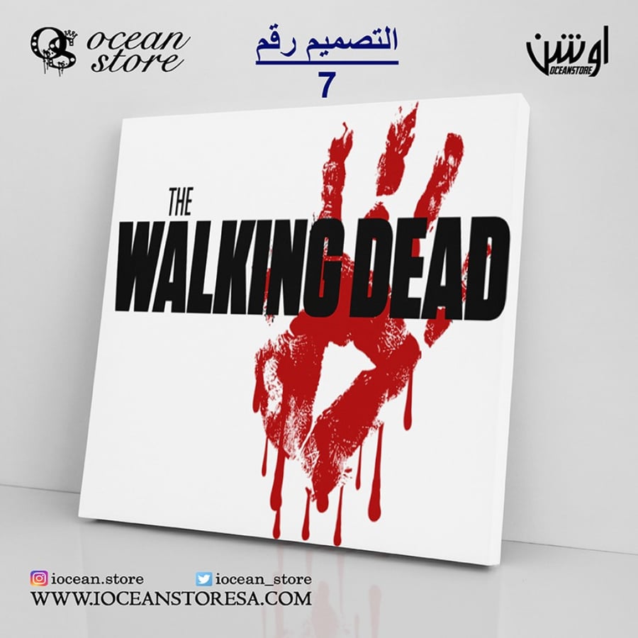 Canvas painting - The Walking Dead - The Walking Dead