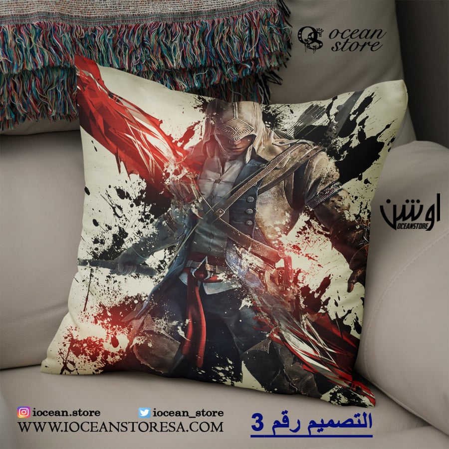 Assassin's Creed