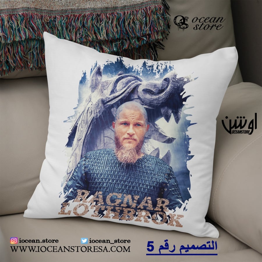Khadadiyah - Vikings - Vikings