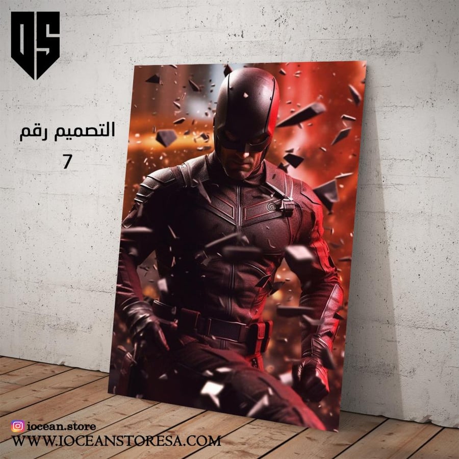 Paperboard / Poster - Daredevil
