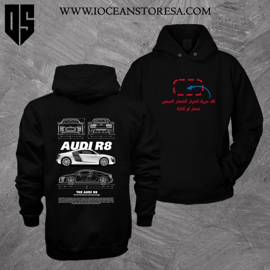 Sweater / Hoodie - Audi R8