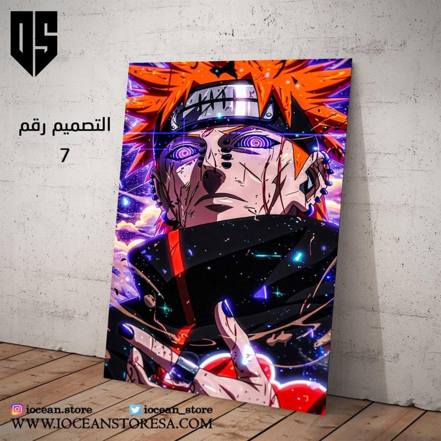 Paper poster - Naruto