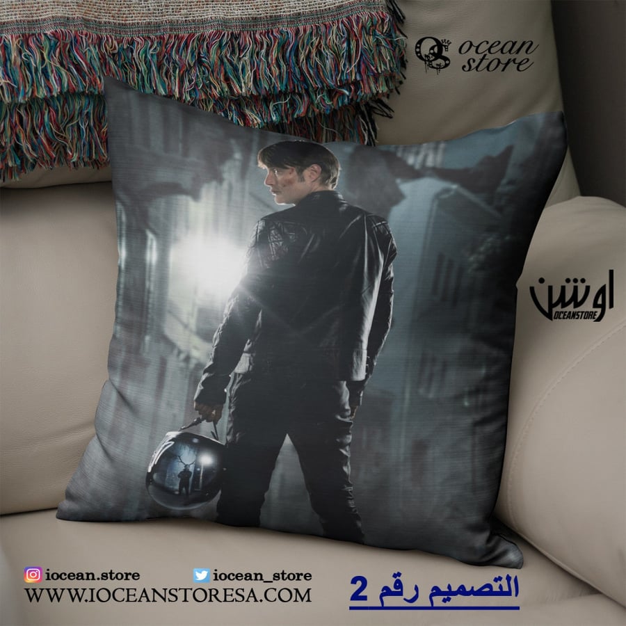 خدادية - hannibal - هانيبال