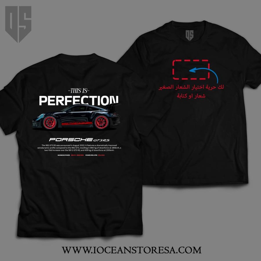 T-shirt - PORSCHE 992