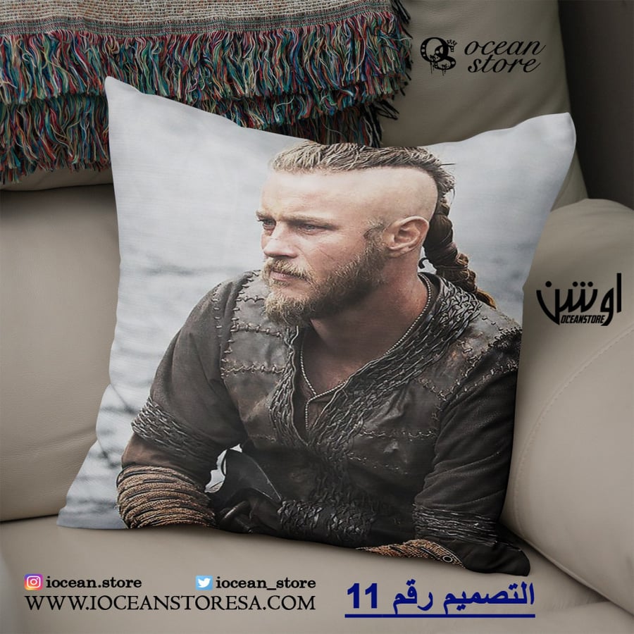 Khadadiyah - Vikings - Vikings