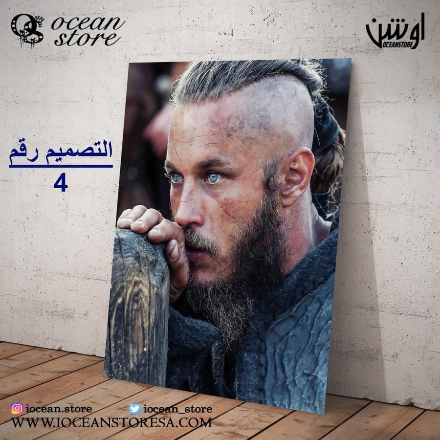 Paper poster - Vikings - Vikings - Vikings - Viking - Viking - Ragnar Lothbrok