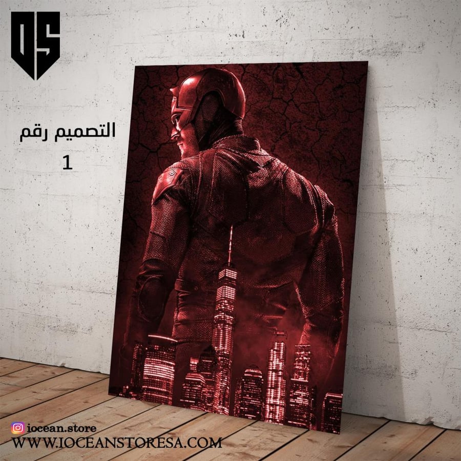 Paperboard / Poster - Daredevil