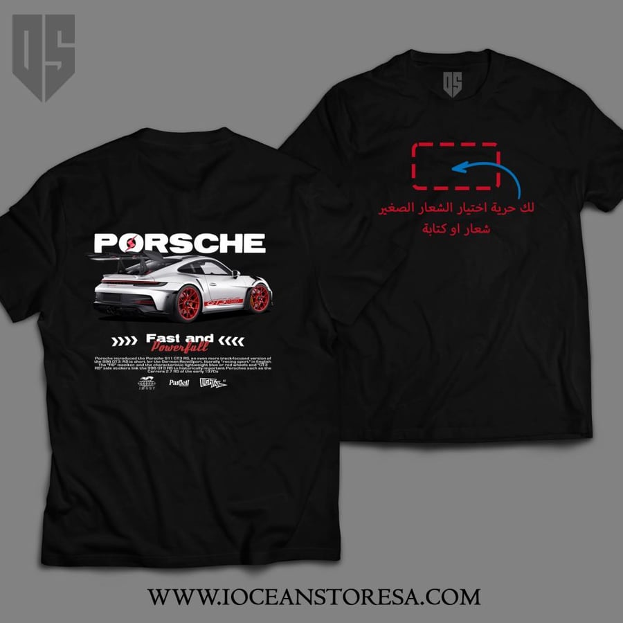 تيشيرت - PORSCHE 911