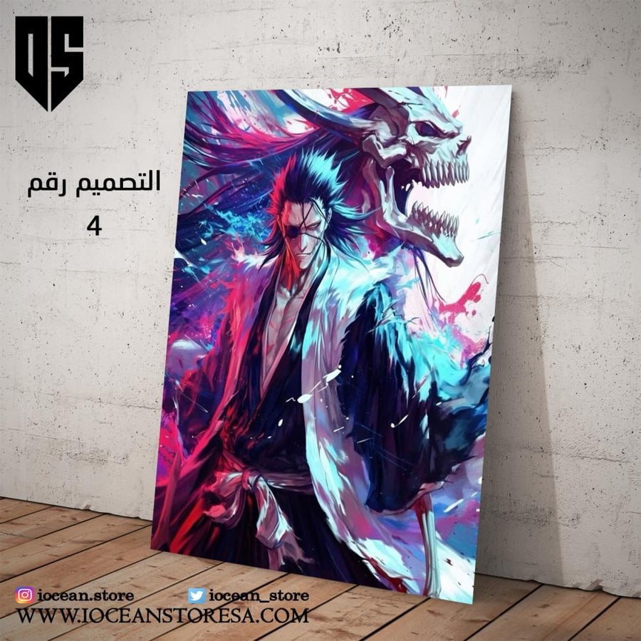 Metal poster - Bleach