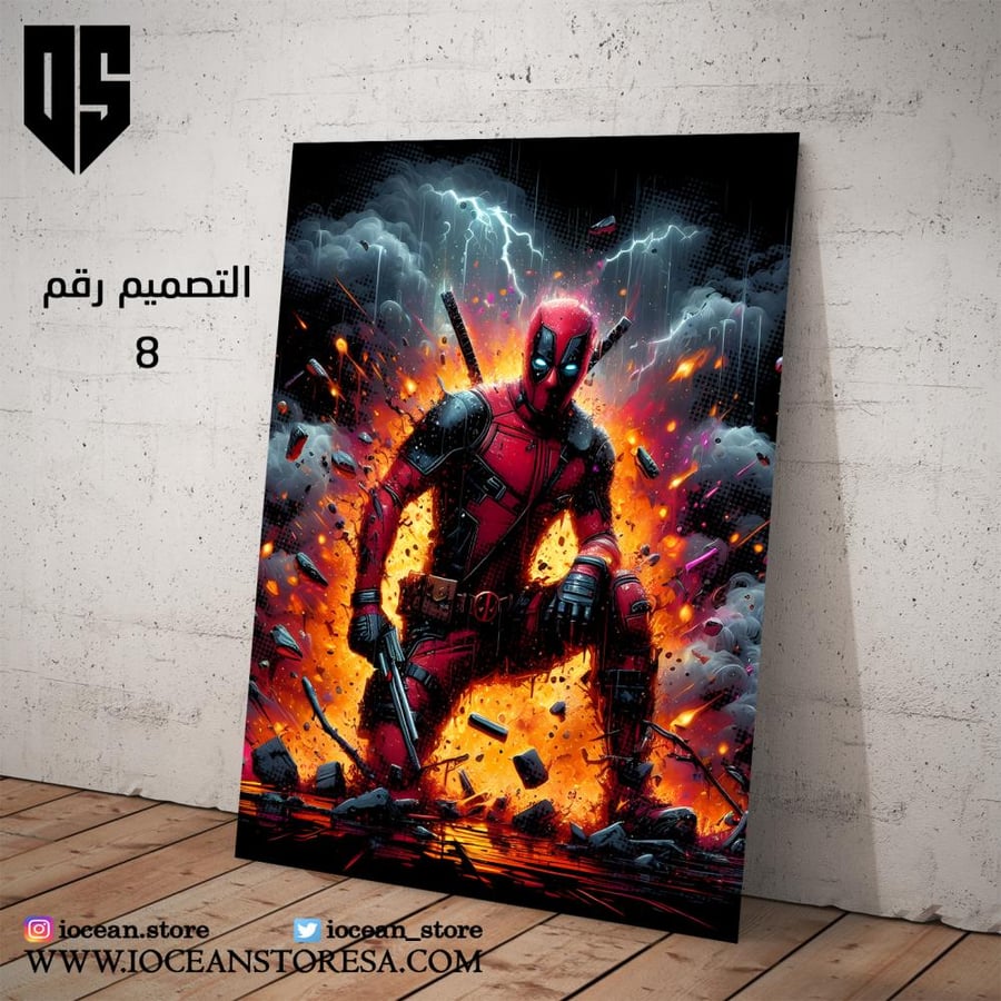 Metal poster - superhero characters