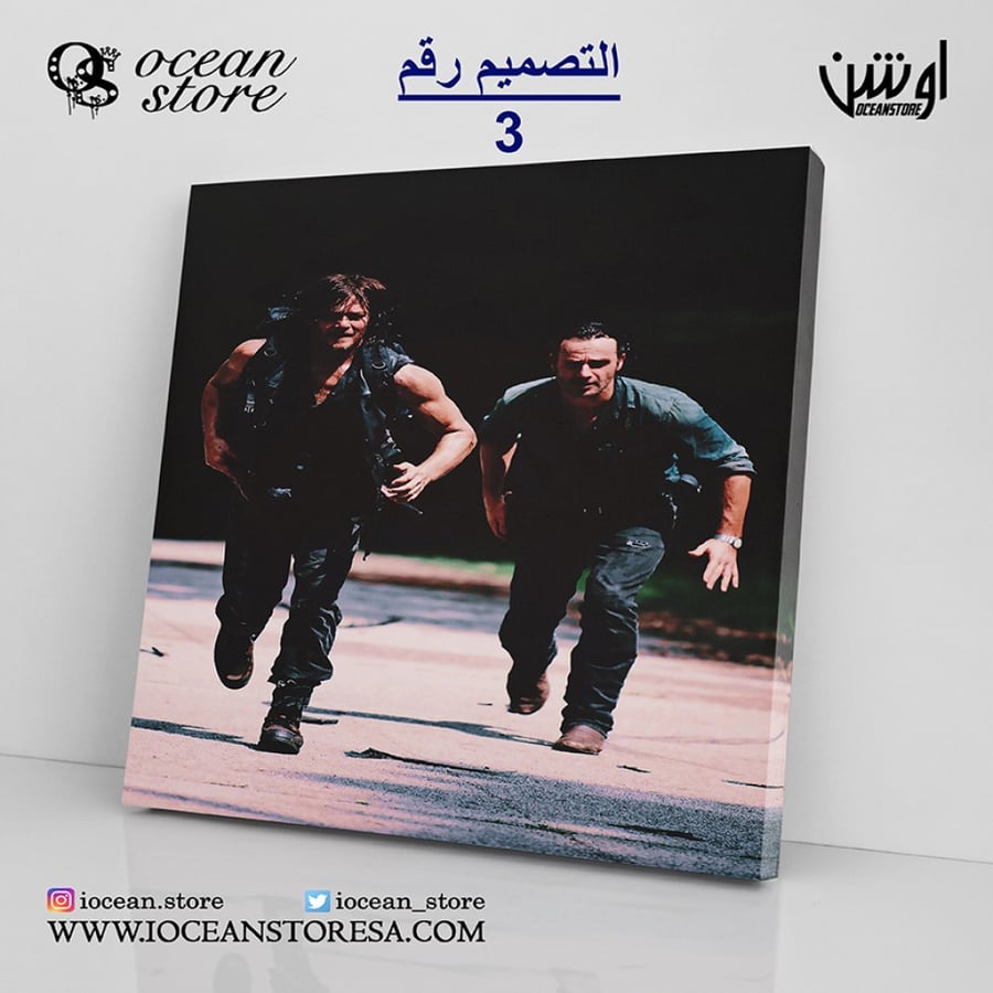 Canvas painting - The Walking Dead - The Walking Dead
