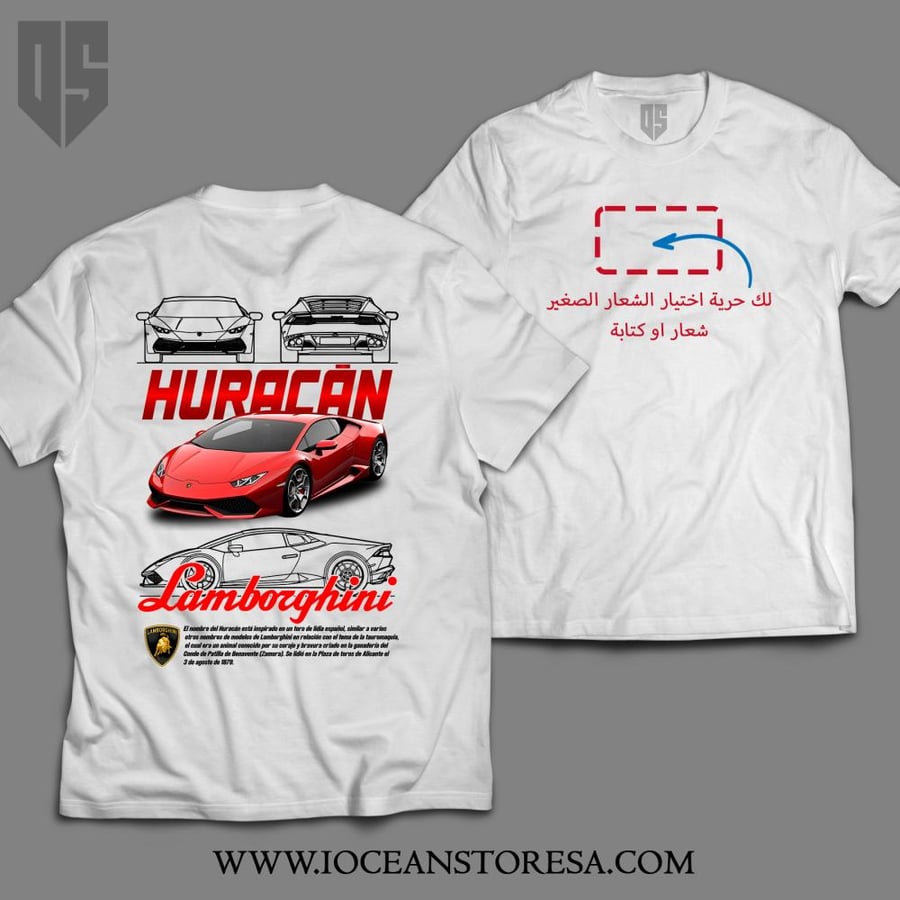 T-shirt