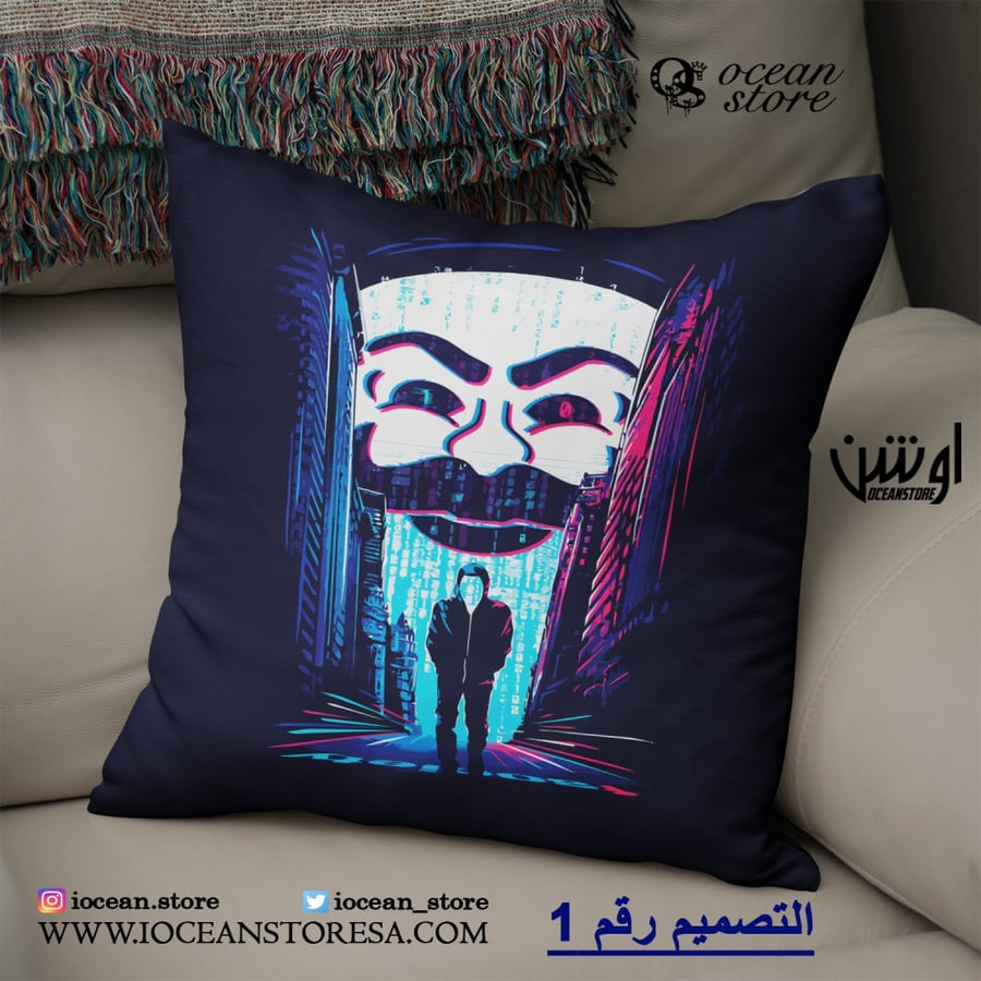 Khadadi - Mr. Robot - Mr. Robot