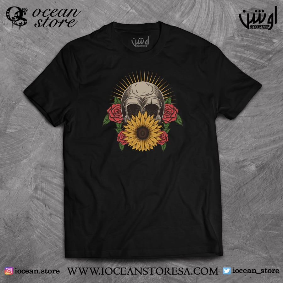 T-shirt - skull