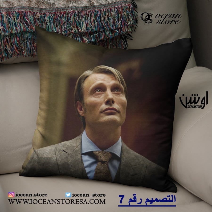 خدادية - hannibal - هانيبال