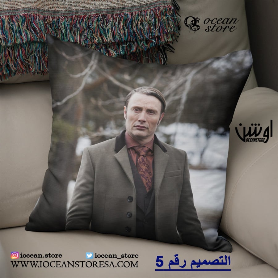 خدادية - hannibal - هانيبال