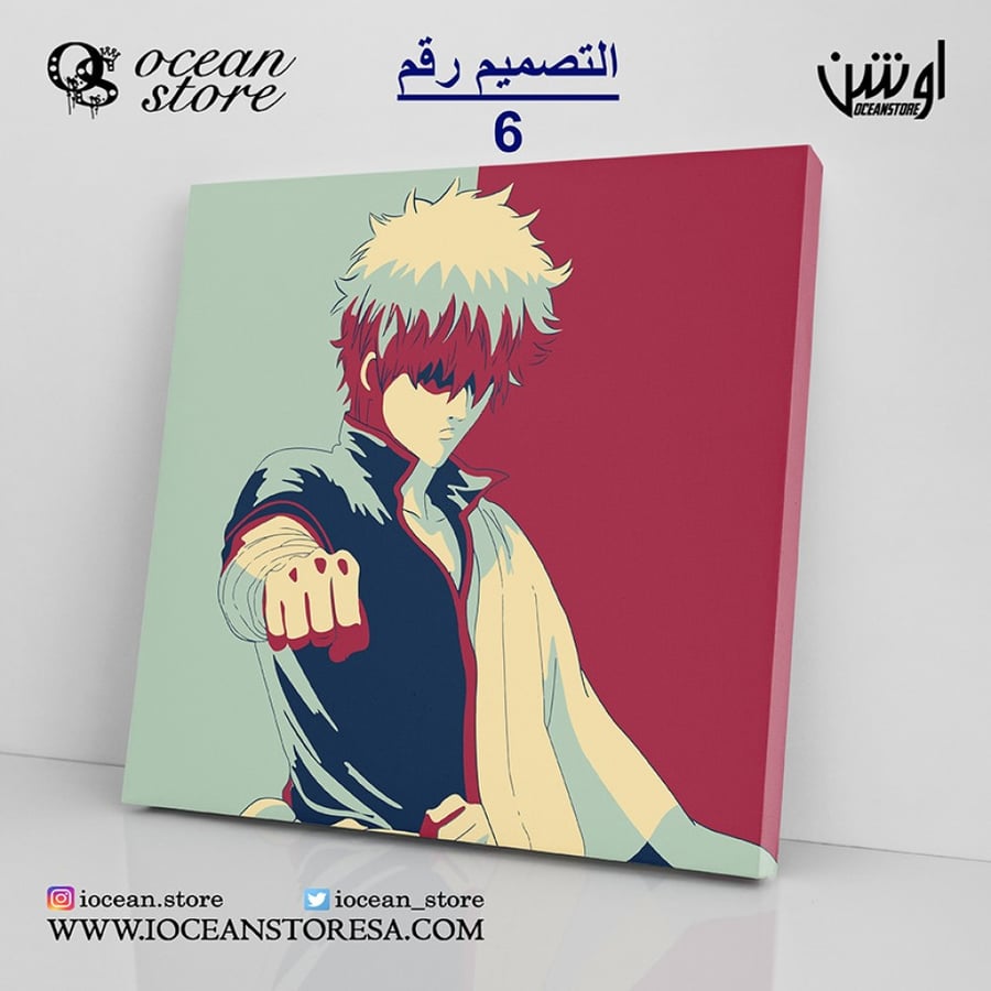 Canvas board - Gintama - Gintama